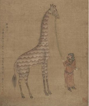 chińska ilustracja z 1414 roku