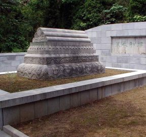 grobowiec admirała Zheng He